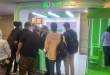 صورة  التعمير والإسكان يشارك في رعاية الملتقى التوظيفي التاسع للأكاديمية العربية للعلوم والتكنولوجيا