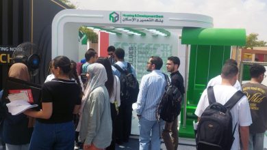 صورة بنك التعمير والإسكان يشارك في رعاية الملتقى التوظيفي للجامعة الألمانية- بالقاهرة