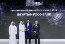 صورة بنك الطعام المصري يفوز بجائزة هيومانثروبي للريادة في تحقيق أهداف التنمية المستدامة