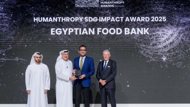 صورة بنك الطعام المصري يفوز بجائزة هيومانثروبي للريادة في تحقيق أهداف التنمية المستدامة