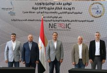 صورة  كامل الوزير: توقيع عقد الوحدات المتحركة الخاص بمترو الإسكندرية