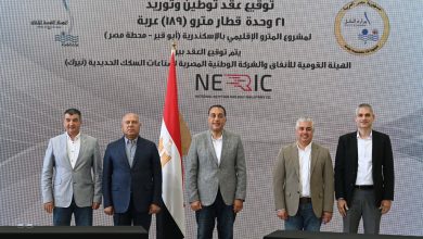 صورة  كامل الوزير: توقيع عقد الوحدات المتحركة الخاص بمترو الإسكندرية