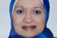 صورة د.وفاء علي عبدالرحمن تكتب: المركزات النباتية الطبيعية كمكونات غذائية وظيفية محتملة