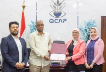 صورة “المركزي لمتبقيات المبيدات” يختتم البرنامج التدريبي الدولي