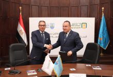 صورة البنك الأهلي المصري يوقع بروتوكول تعاون مع جامعة الإسكندرية