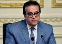 صورة «الصحة»: حصول ٨ منشآت رعاية أولية إضافية على اعتماد «GAHAR»