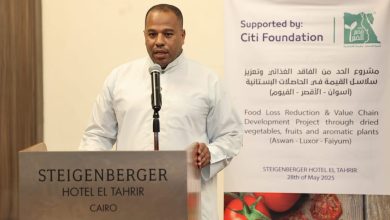 صورة  مصر الخير تفتتح وحدات تجفيف الطماطم بدعم من مؤسسة Citi”