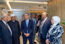 صورة البنك الزراعي المصري يعيد افتتاح فرعه الاسلامي بالمهندسين بعد تطويره