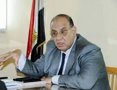 صورة بيان من الاتحاد العام للجمعيات والمؤسسات الأهلية