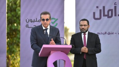 صورة  وزير الصحة يشهد احتفالية مرور عامين على إطلاق مبادرة الكشف المبكر وعلاج الأورام السرطانية