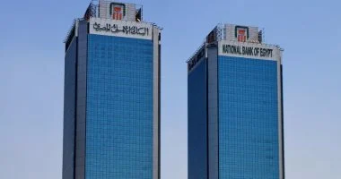 صورة البنك الأهلى: نعتذر لتأثر بعض خدماتنا ونعمل على عودة مستوى الخدمة قريبا