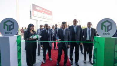 صورة بنك التعمير والإسكان يواصل توسعه الجغرافي بأحدث فروعه بالقاهرة الجديدة