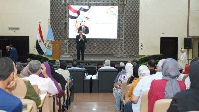 صورة انطلاق المرحلة الثانية من منظومة التأمين الصحي الشامل بمحافظة مطروح