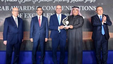 صورة البنك الزراعي المصري يحصد جائزة التميز والإنجاز المصرفي كأفضل بنك عربي