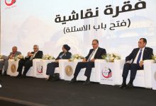 صورة رئيس شركة الريف المصرى  يستعرض مستجدات مشروع المليون ونصف المليون فدان خلال مؤتمر المصريين بالخارج