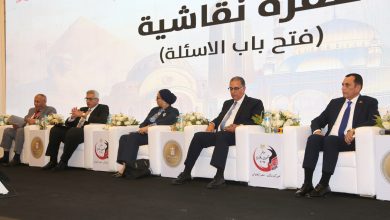 صورة رئيس شركة الريف المصرى  يستعرض مستجدات مشروع المليون ونصف المليون فدان خلال مؤتمر المصريين بالخارج