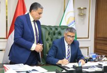 صورة محافظ الجيزة يعتمد تخفيض تنسيق القبول بالثانوية العامة 5 درجات ليصبح الحد الأدنى 220 درجة