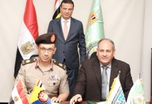 صورة  “الزراعة “تشهد توقيع بروتوكول تعاون  لإنتاج الأسمدة البوتاسية محليا