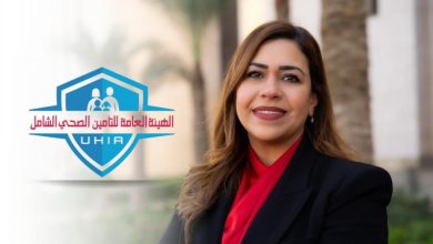 صورة الهيئة العامة للتأمين الصحي الشامل تشارك في مؤتمر طوكيو الدولي