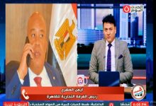 صورة رئيس غرفة القاهرة يكشف تفاصيل معرض اهلا مدارس الرئيسي  الذي ينطلق سبتمبر المقبل