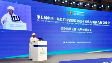 صورة المنظمة العربية للتنمية الزراعية تشارك في الدورة السابعة لمعرض الصين والدول العربية