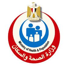 صورة “الصحة “تطلق المؤتمر العلمي الأول للتغذية العلاجية