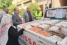 صورة “الزراعة” تطلق 6 منافذ متنقلة لبيع بيض المائدة بأسعار مخفضة في القاهرة والجيزة(صور)