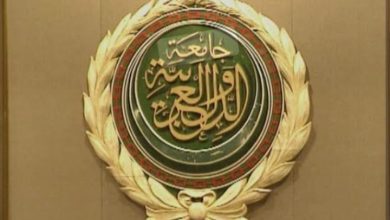 صورة اللجنة العربية المكلفة تصدر بيان حول  بمواجهه السياسات الإسرائيلية الغير قانونية