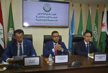 صورة إفتتاح الاجتماع الخامس للجنة الاستشارية للتنمية الصناعية بالمغرب