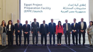 صورة الأوروبي لإعادة الإعمار يُعزز الشراكات بين القطاعين العام والخاص في مصر