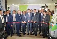 صورة ” الزراعي المصري” يستعرض أحدث خدماته المصرفية والحلول التمويلية لتنمية القطاع الزراعي