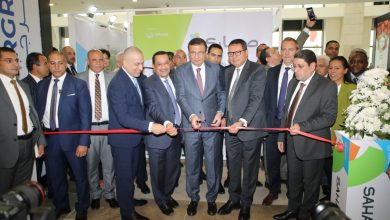 صورة ” الزراعي المصري” يستعرض أحدث خدماته المصرفية والحلول التمويلية لتنمية القطاع الزراعي