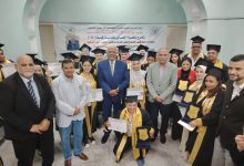 صورة «الزراعيين»: تخريج الدفعة 45 باسم الراحل  الدكتور  محمد عبدالمجيد لتأهيلهم لسوق العمل