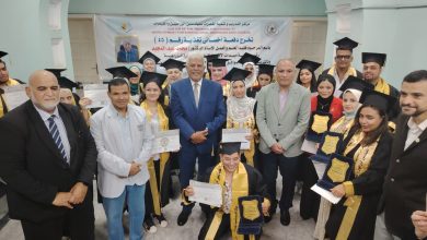 صورة «الزراعيين»: تخريج الدفعة 45 باسم الراحل  الدكتور  محمد عبدالمجيد لتأهيلهم لسوق العمل