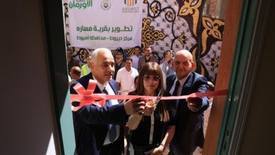 صورة الاهلي المصري يطلق فاعليةاليوم الاول من تسليم المنازل المجهزة بالصعيد