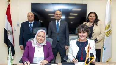 صورة  “الزراعي المصري” يوقع بروتوكول تعاون مع الوكالة الألمانية للتعاون الدولي لتمويل المشروعات الصغيرة والمتوسطة