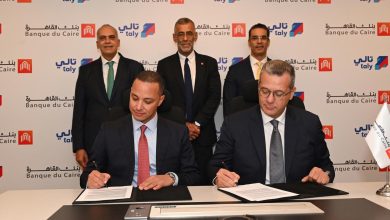 صورة “بنك القاهرة” و”تالي” يعلنان عن شراكة استراتيجية جديدة لتطوير منظومة المدفوعات الرقمية