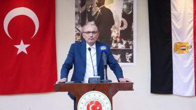 صورة السفارة التركية بالقاهرة  تحتفل بعام 2025 للأسرة في تركيا