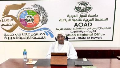 صورة افتتاح المكتب الإقليمي للمنظمة العربية للتنمية الزراعية بشبه الجزيرة العربية واليمن