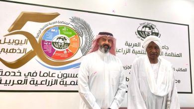 صورة الدخيرى يلتقي رئيس الهيئة العامة لشؤون الزراعة والثروة السمكية بدولة الكويت