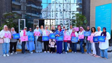 صورة المصرف المتحد يطلق حملة للفحص المجاني والتوعية بمرض سرطان الثدي