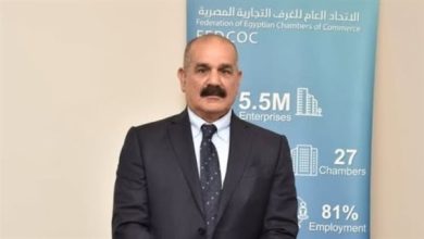 صورة اتحاد الغرف التجارية  يطالب بتسهيلات تمويلية للمشروعات الصغيرة والمتوسطة
