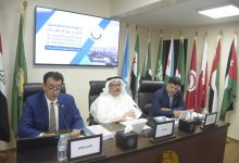 صورة انطلاق أعمال الدورة ال68 للمجلس التنفيذي للإيدسمو بالمغرب