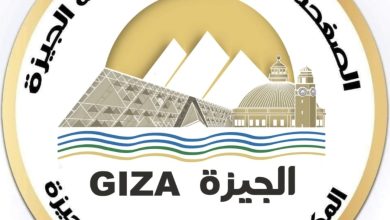 صورة ” الجيزة”: غلق كلي بطريق امتداد محور ٢٦ يوليو أمام جامعة النيل غداً الجمعة لتنفيذ أعمال المونوريل
