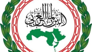 صورة البرلمان العربي يعقد جلسته الأولى بالقاهرة  بحضور رئيس برلمان امريكا اللاتينيه الخميس المقبل
