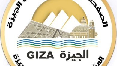 صورة محافظ الجيزة يجري حركة تغيرات جديدة تشمل رؤساء الأحياء والمراكز والمدن