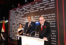 صورة السفارة التركية في القاهرة تحتفل بالذكرى ال102 لتأسيس الجمهورية التركية