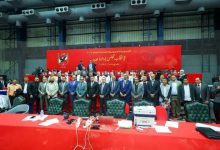 صورة مديرية  الشباب والرياضة بالقاهرة تشيد بجهود العاملين المشاركين في الإشراف على انتخابات النادي الأهلي