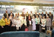 صورة الرعاية الصحية تطلق فعاليات المؤتمر والملتقي السنوي الثامن لأطباء أطفال السويس