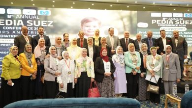 صورة الرعاية الصحية تطلق فعاليات المؤتمر والملتقي السنوي الثامن لأطباء أطفال السويس